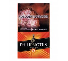  Philip Morris Compact Siesta Mix (Филип Моррис Компакт Cиеста Микс)
