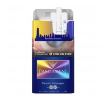  Сигареты Parliament Tropical Voyage Compact (Парламент Тропик Вояж) капсула фруктовый, ментол и ягоды 